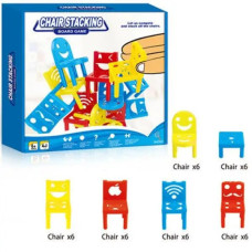 Стільці-балансири: випробуй свою уважність та спритність!